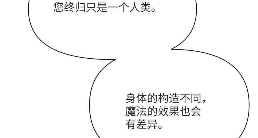 第248页