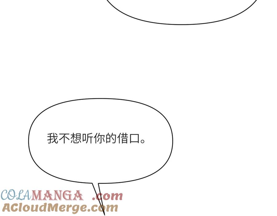 第249页