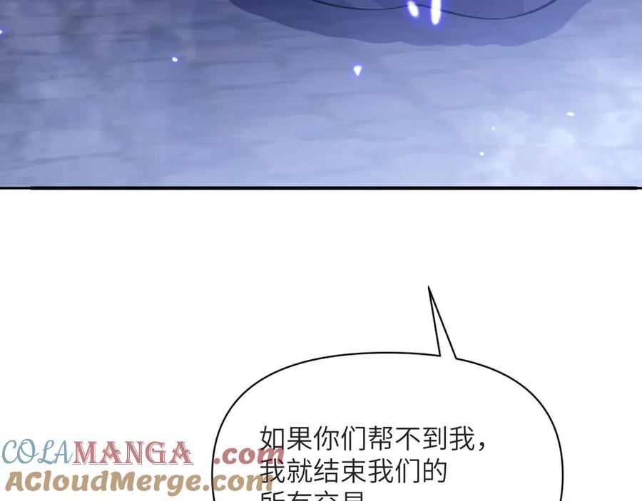 第253页