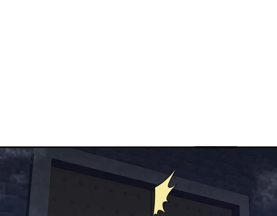 第255页