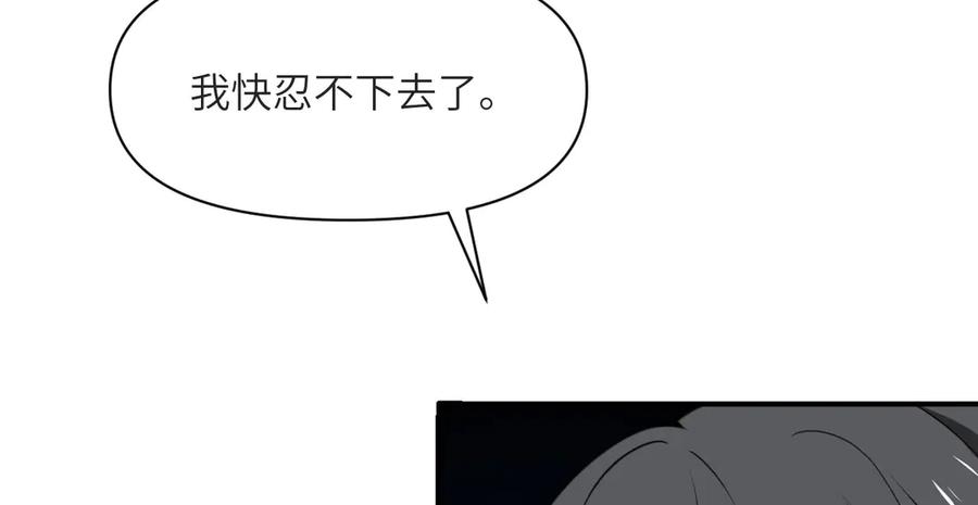 第258页