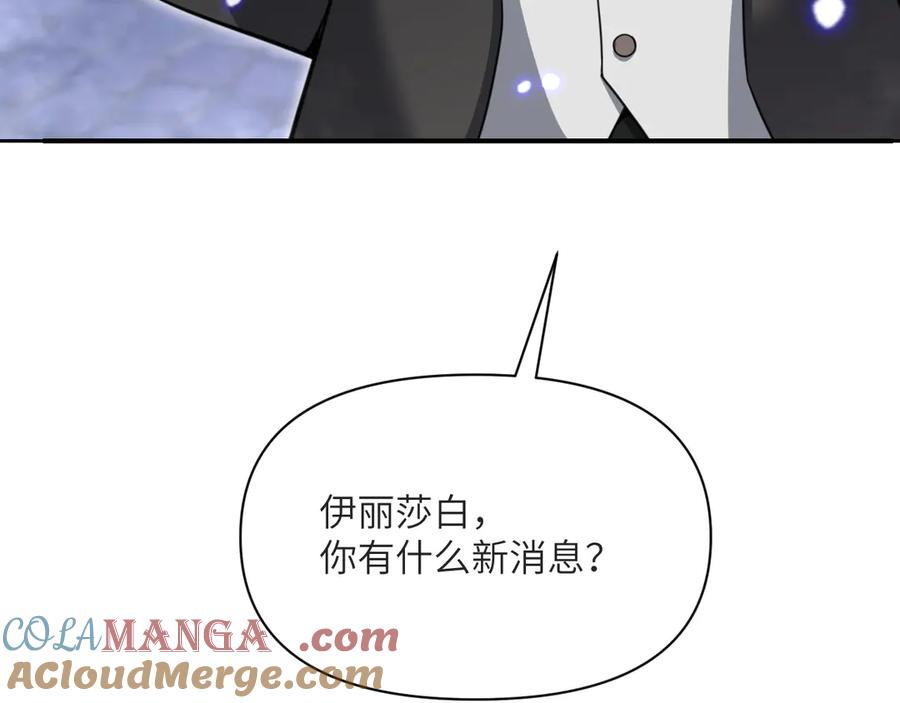 第265页