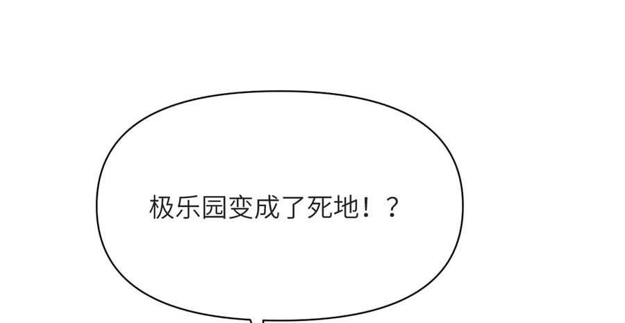 第272页
