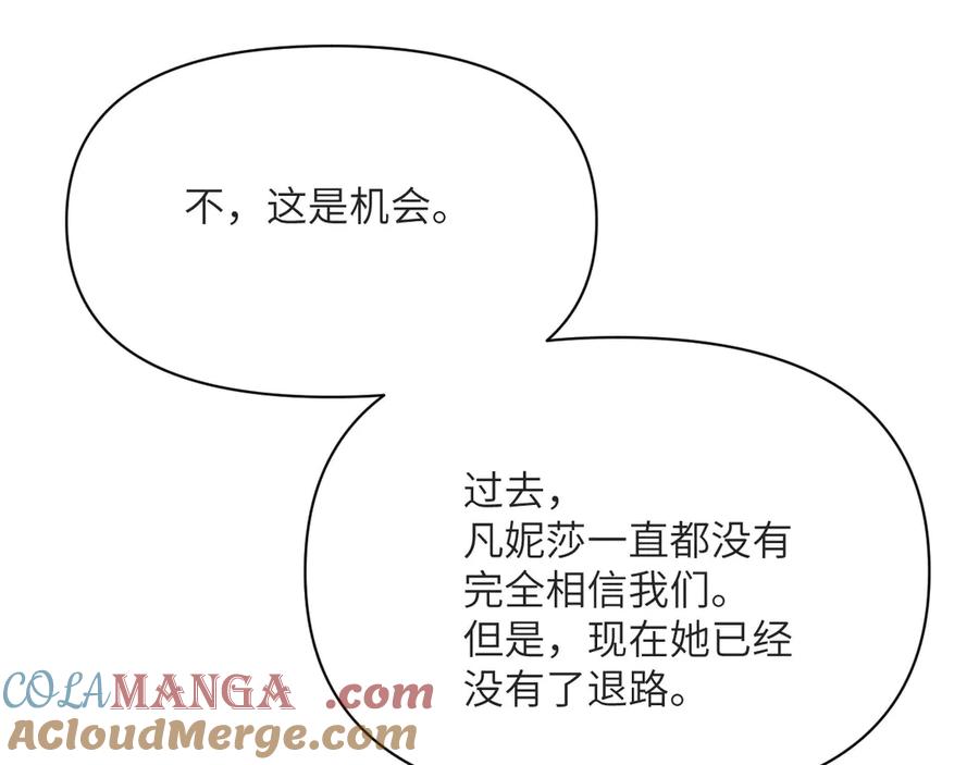 第277页