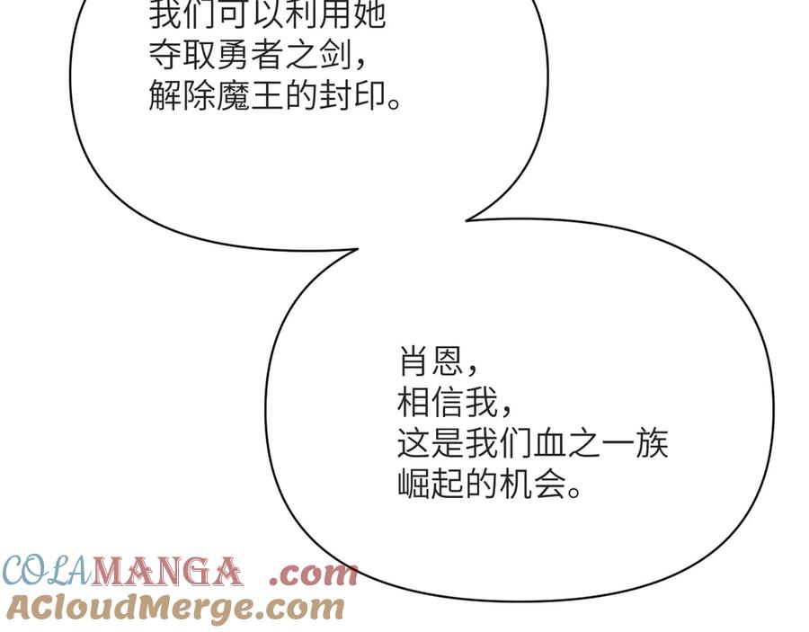 第281页