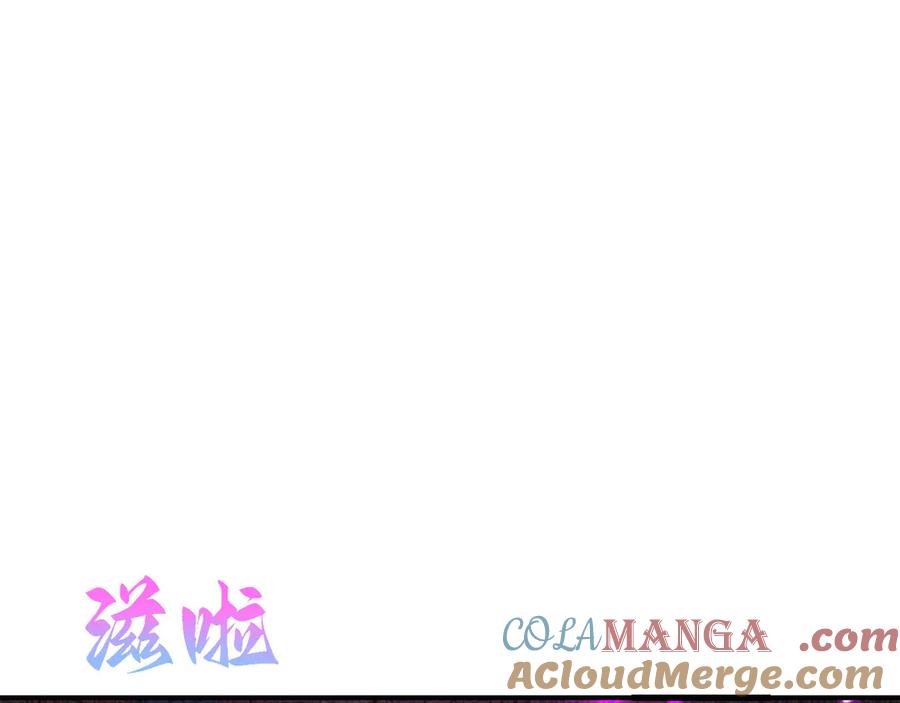 第205页