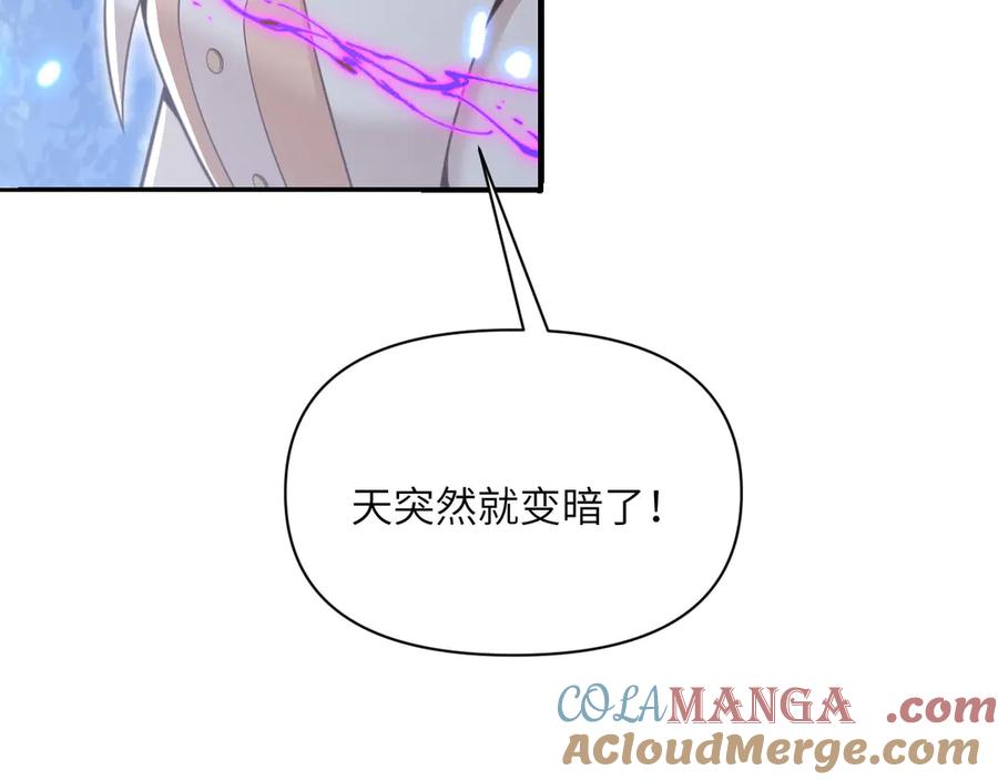 第217页
