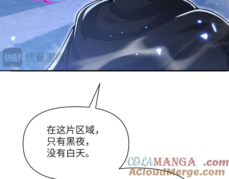 第221页