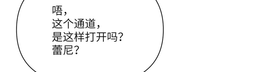 第236页