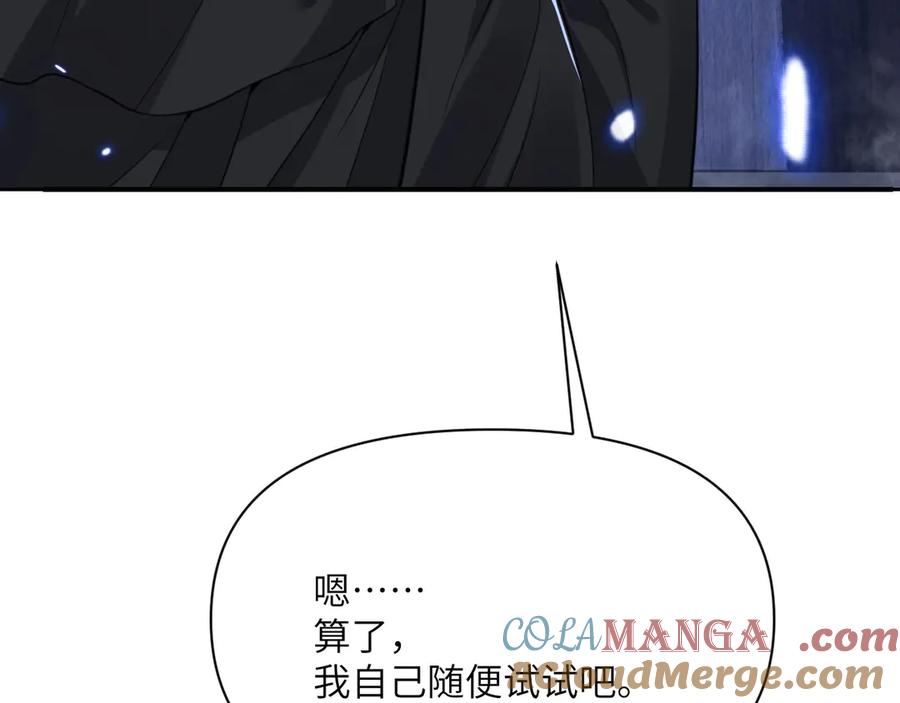 第241页