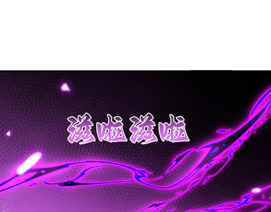 第243页