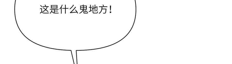 第248页