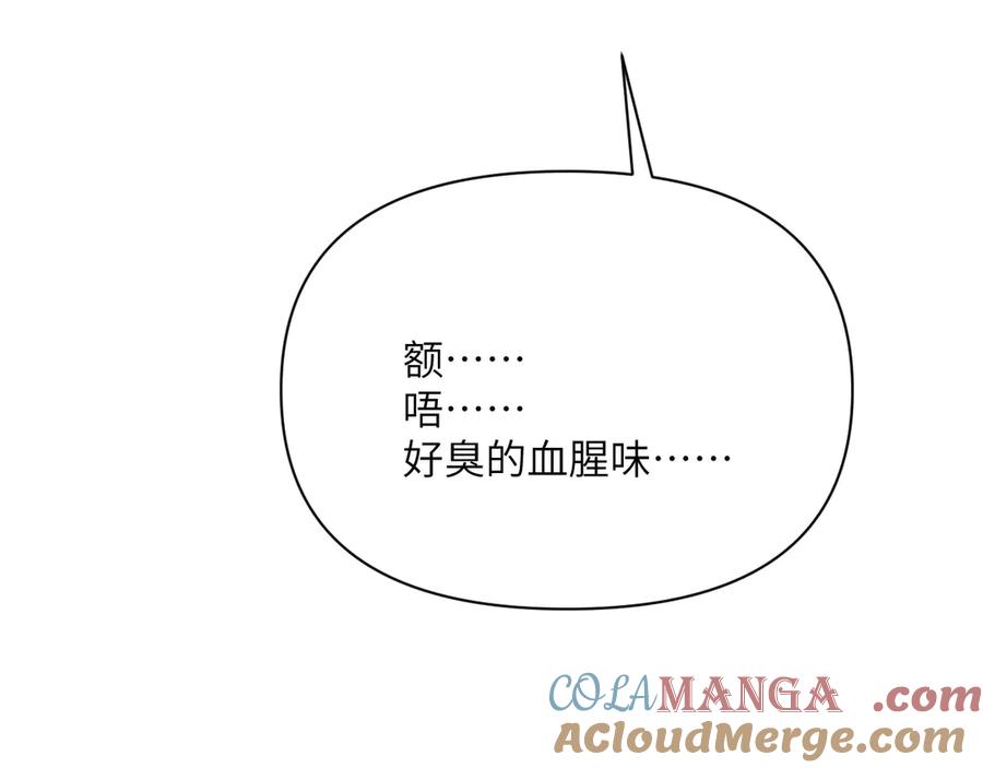 第253页