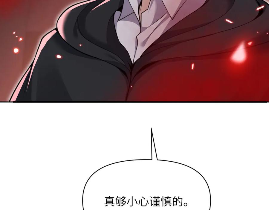 第259页