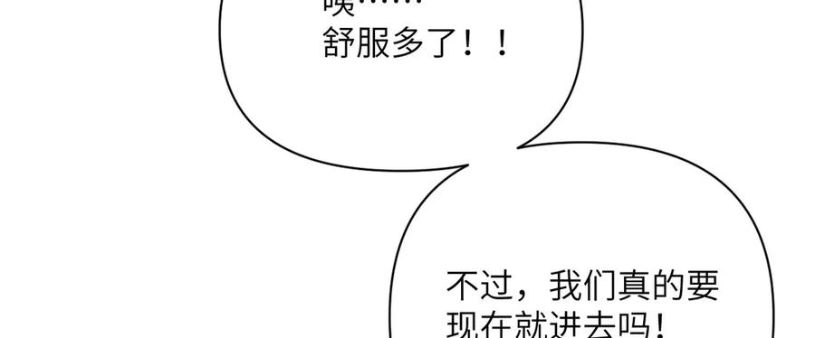 第266页
