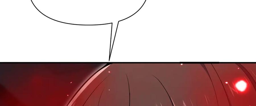 第268页