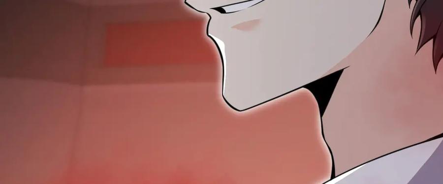 第270页