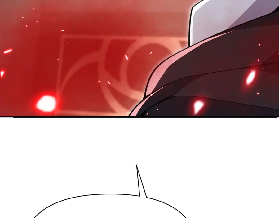 第271页