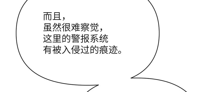 第272页