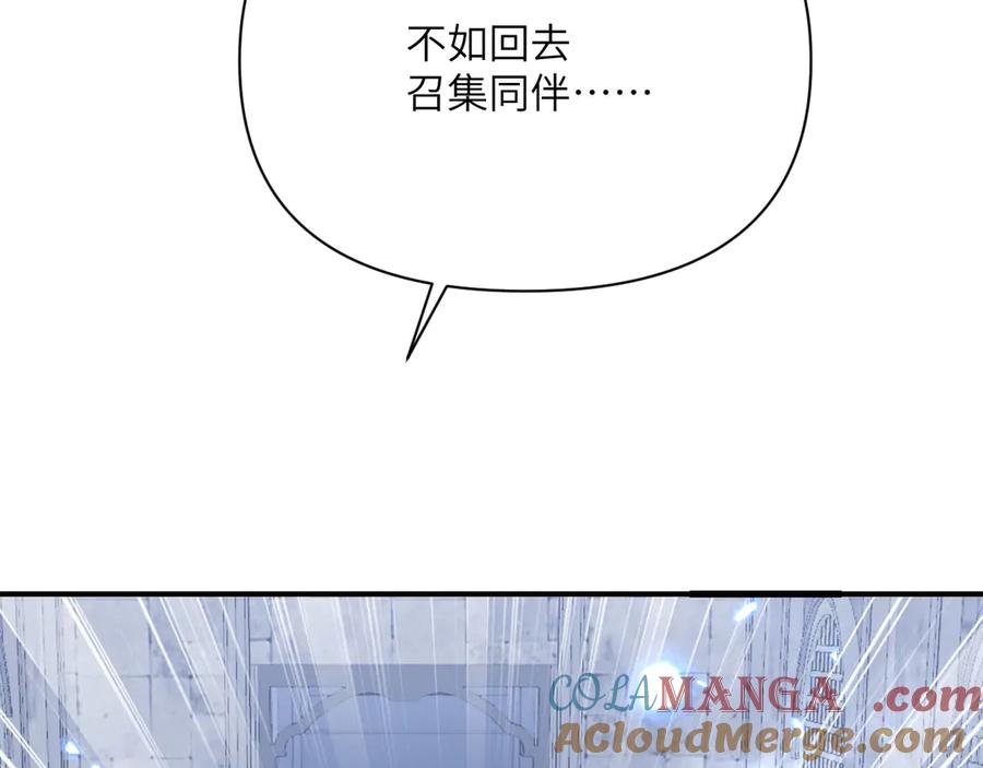 第277页