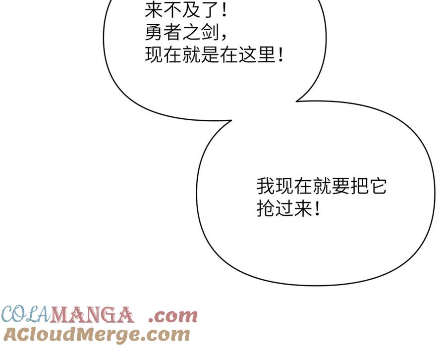 第281页