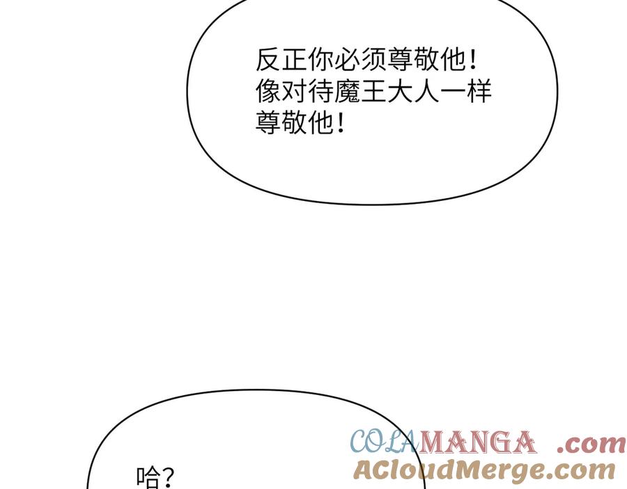 第209页