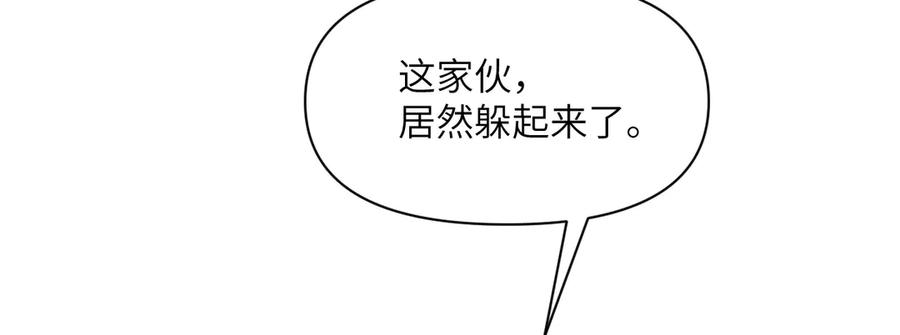 第218页