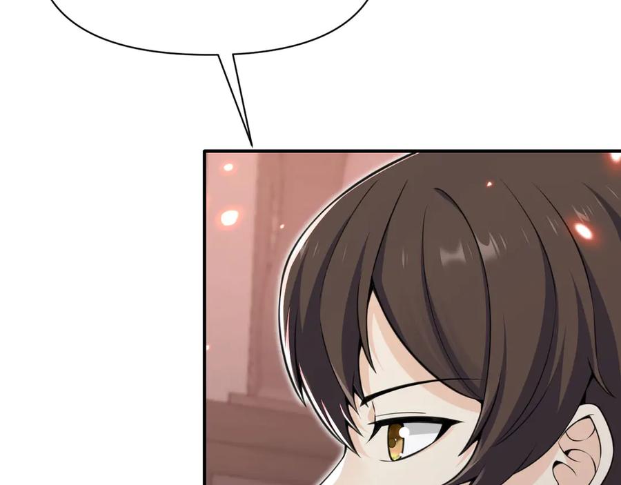第223页