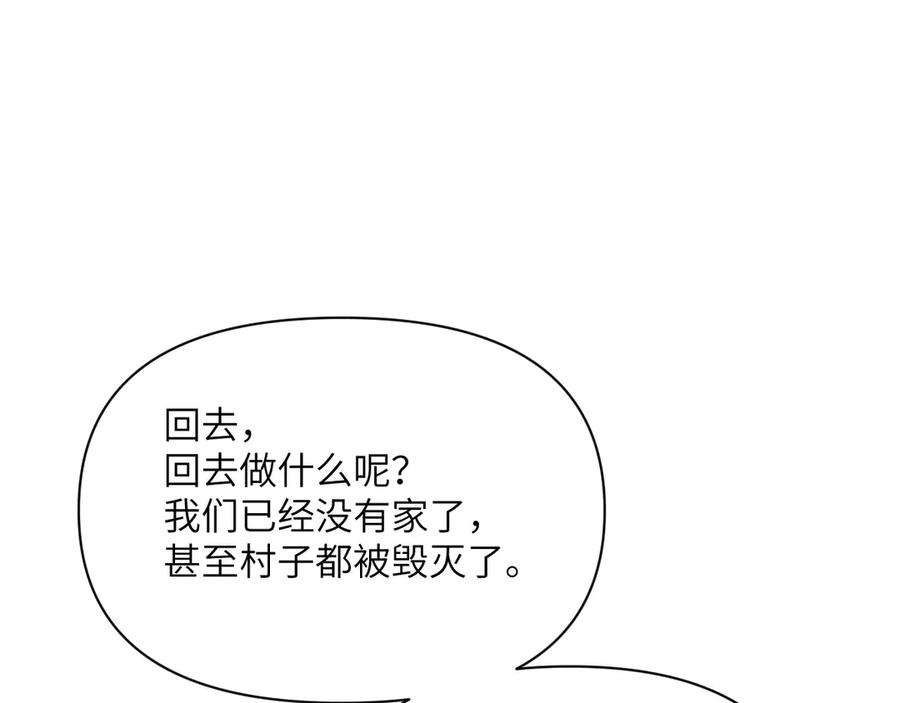 第227页