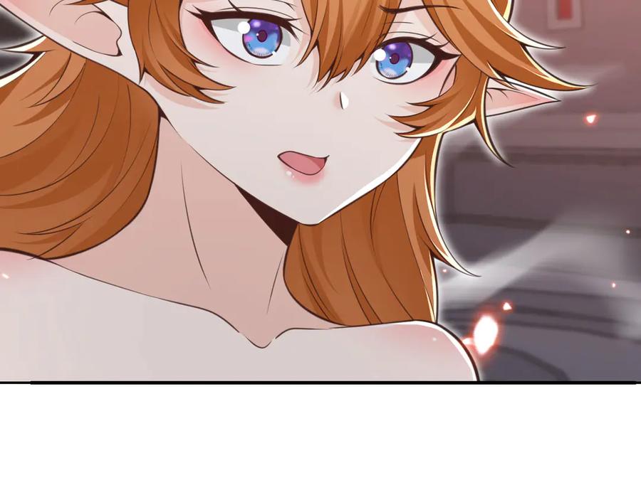 第231页