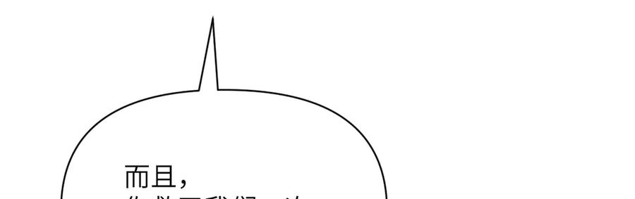 第232页