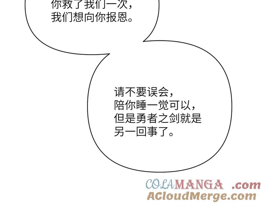 第233页