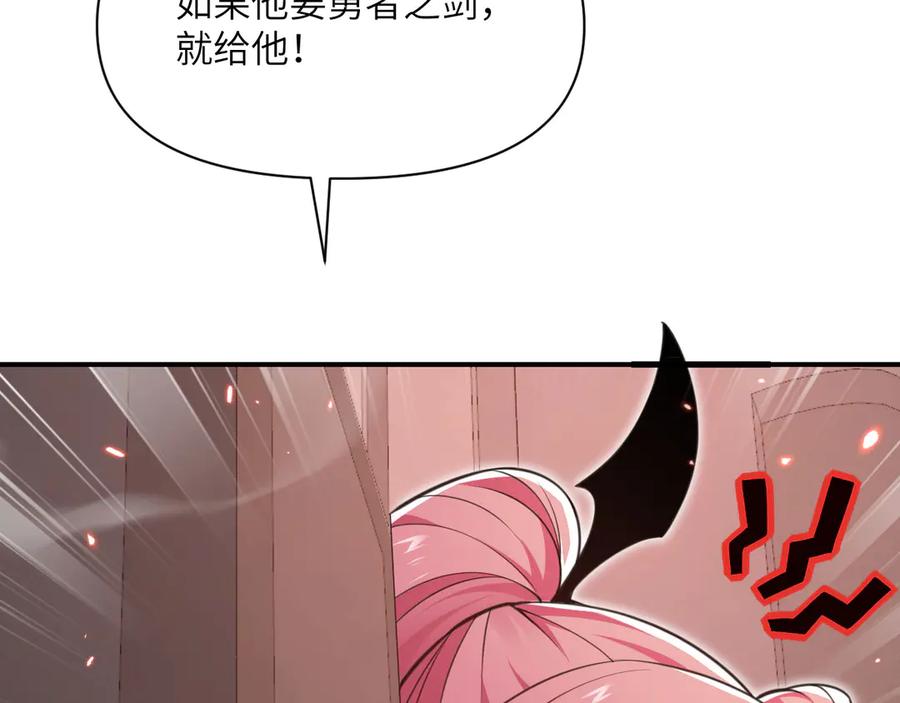 第235页