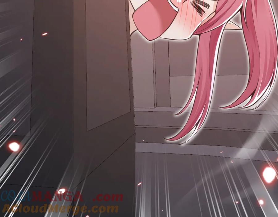 第237页