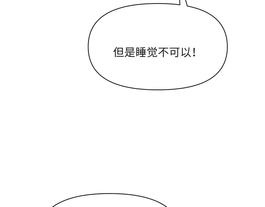 第239页