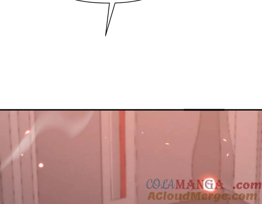 第241页