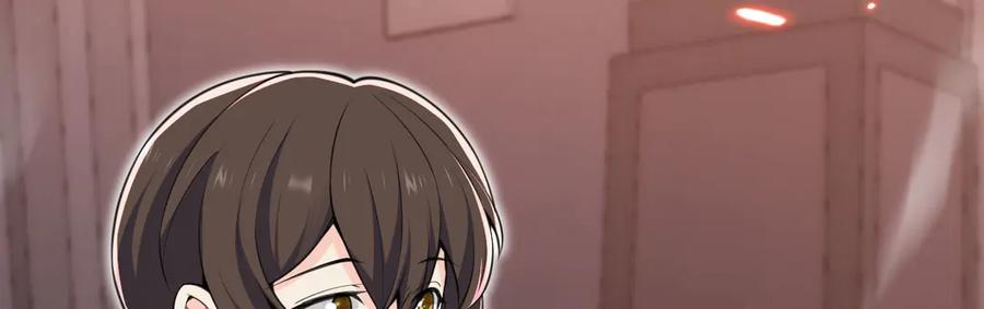 第242页