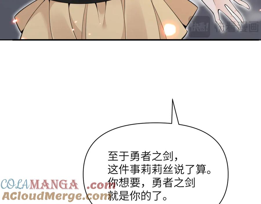 第253页