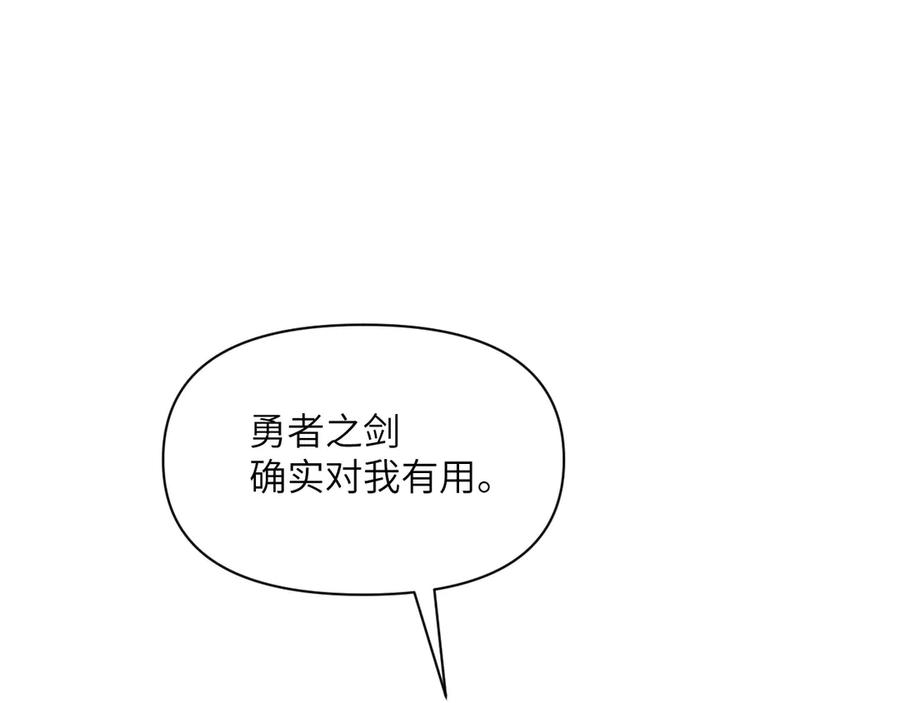 第255页
