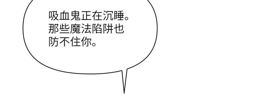 第260页