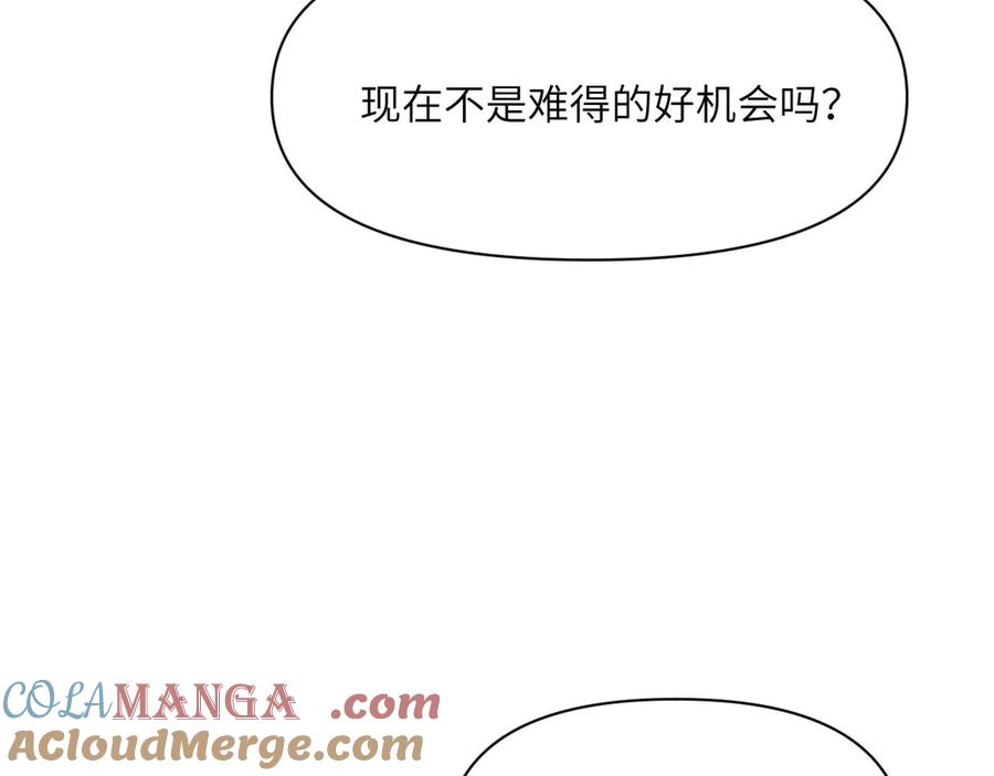 第265页