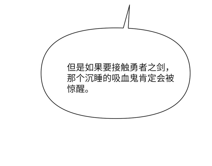 第271页
