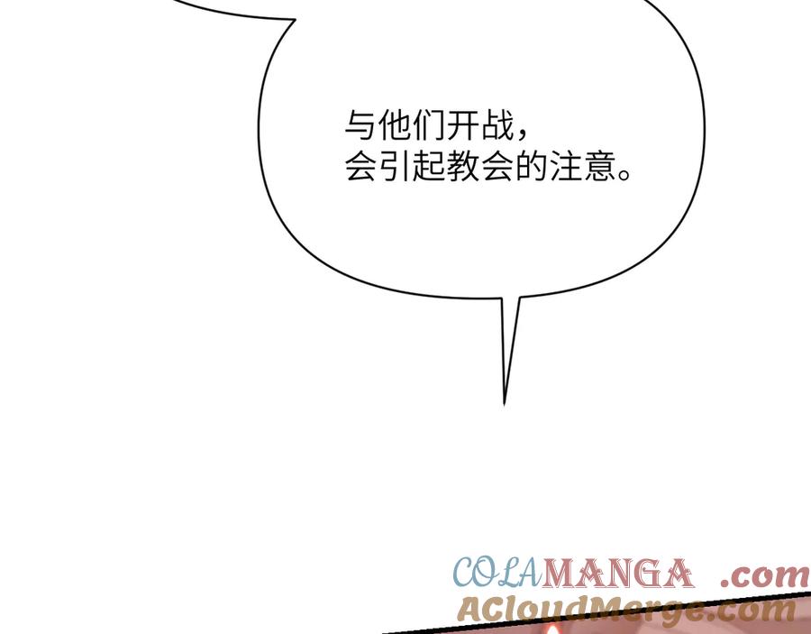 第273页