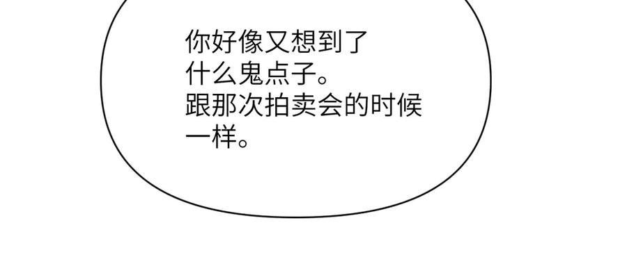 第278页