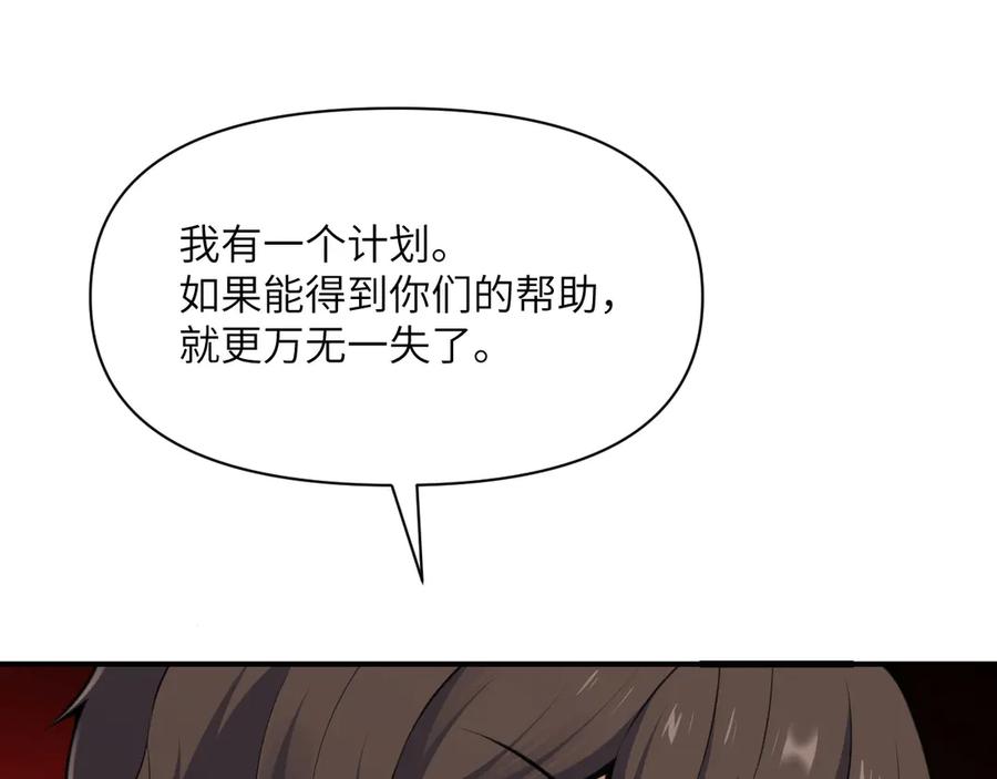 第279页