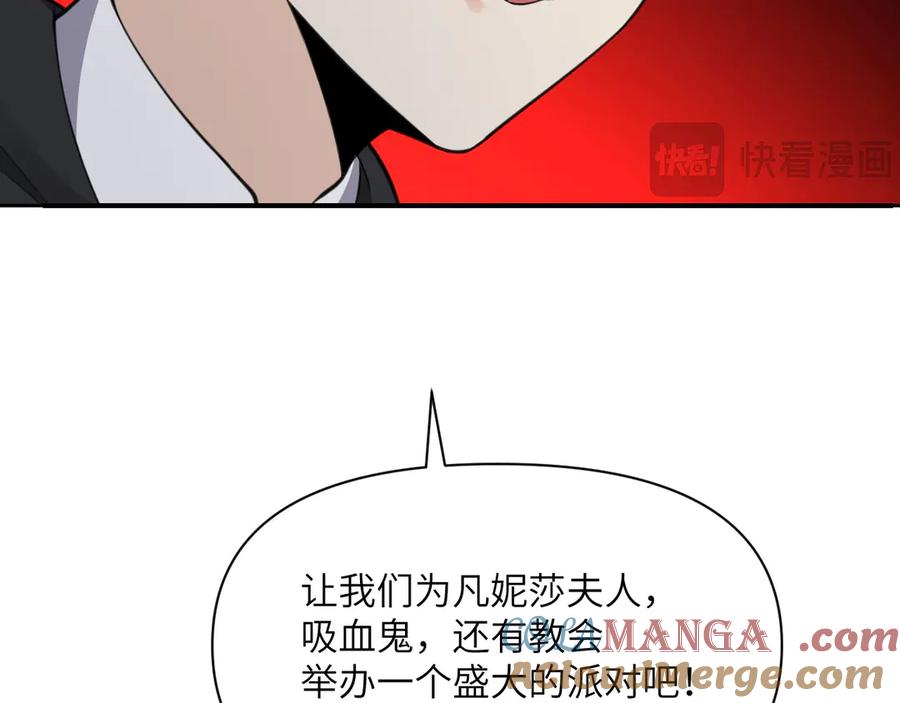 第281页