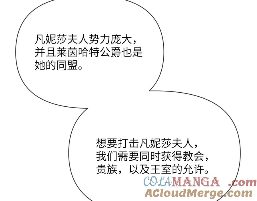 第225页