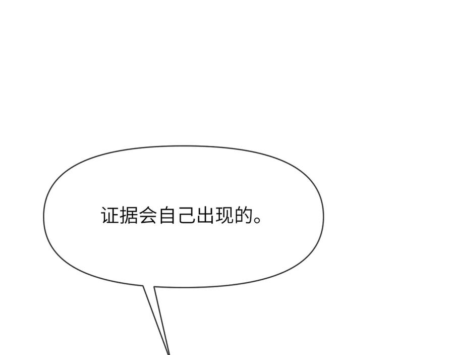 第227页