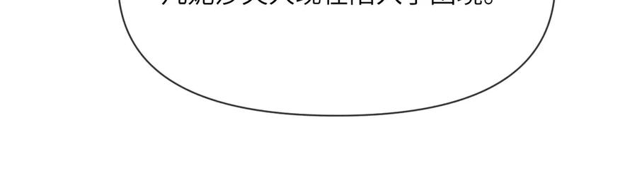第232页