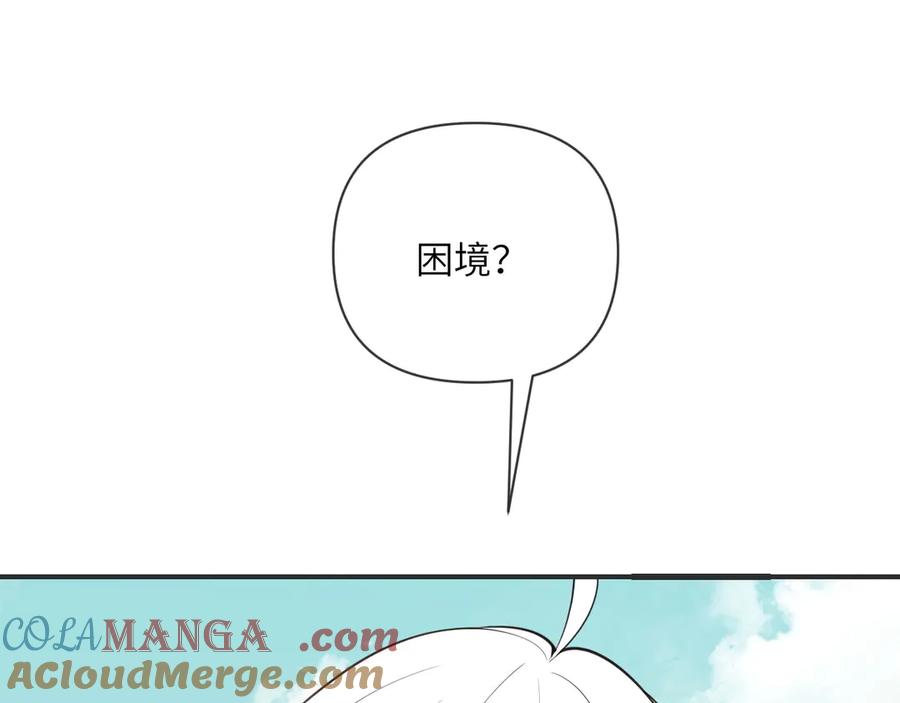 第233页